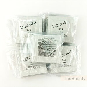 感謝スーパーセール対象【国内正規品・ポスト投函】ポーラ POLA ホワイトショット SXSN 0.2g×50パック