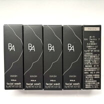 楽天市場】ポーラ ba ウォッシュの通販