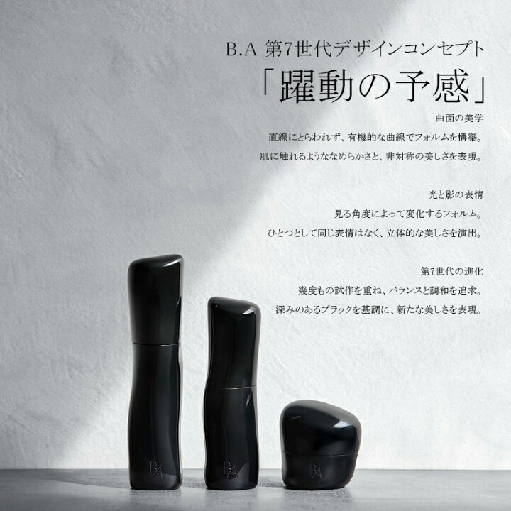 楽天市場】＼最大1700円OFF／ 1000円クーポン配布中【新品・正規品 