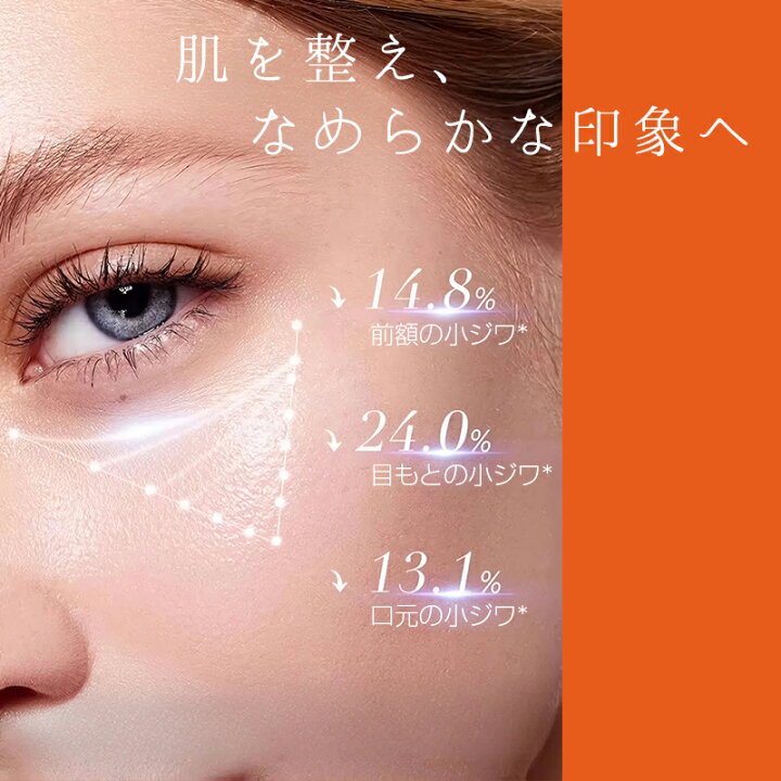 楽天市場】＼最大1750円OFF／ 1000円クーポン配布中【新品・正規品 