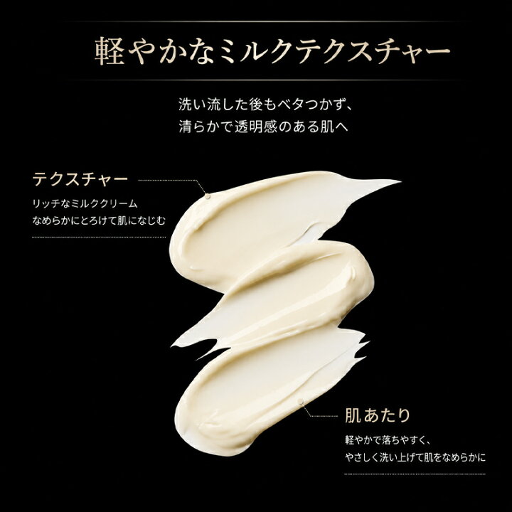 楽天市場】NEW＼最大1450円OFF／1000円クーポン配布中【新品・正規品 