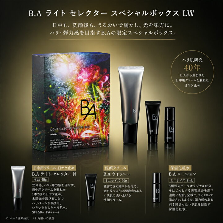 楽天市場】NEW＼最大1700円OFF／1000円クーポン配布中【新品・正規品 