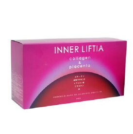 楽天市場 ポーラ コラーゲンの通販