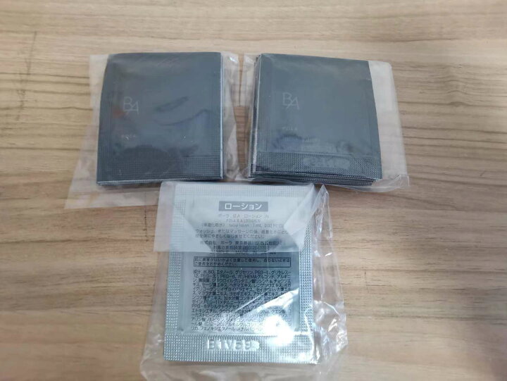 楽天市場】数量限定！【国内正規品】POLA BA ローション 1ml×30包 