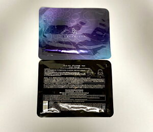 ӃX[p[Z[Ώ.400~N[|zzyViEKiE|Xgz|[ POLA B.A OO[III}XN 27mL×2