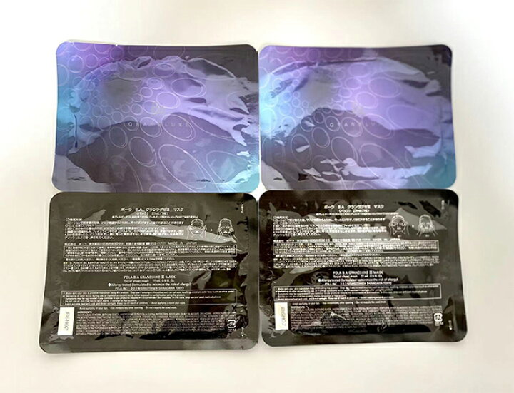 楽天市場】400円クーポン配布中【国内正規品】ポーラ POLA B.A  