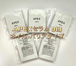 ӃX[p[Z[ΏہyKiE|Xgz|[ POLA AxbNX Z 913 oA^Cv@0.4mL×50