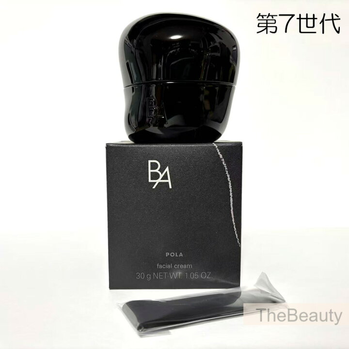 楽天市場】＼最大2700円OFF／ 2000円クーポン配布中【新品・正規品 