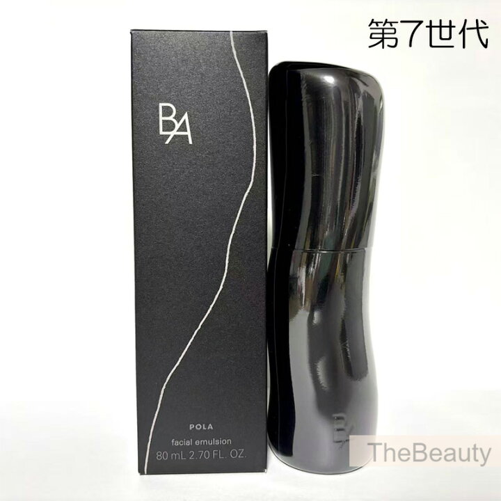 楽天市場】＼最大1700円OFF／1000円クーポン配布中【新品・正規品 