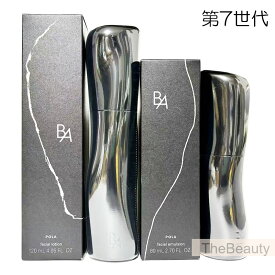 ＼最大2500円OFF／ 1800円クーポン配布中【最新発売・新品・正規品】 最新発売 第7世代 POLA B.A ローション 7 120ml・ミルク 7 乳液 80ml セット　保湿化粧水 スキンケア 乳液 エッセンス 美容液 保湿乳液 未開封新品 送料無料