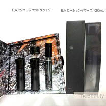 楽天市場】ポーラ クリスマスコフレの通販