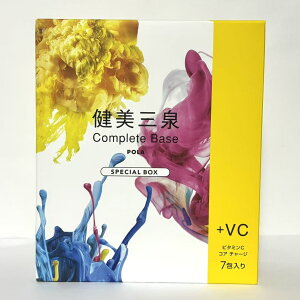 �_�ő�3700�~OFF�^3000�~�N�[�|���z�z���y�V�i�E���K�i�z �|�[�� POLA �����O�� �R���v���[�g�x�[�X�{VC�ƃR���v���[�g�x�[�X �ܖ�����2027�N�Ȍ�