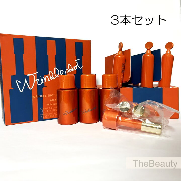 楽天市場】＼最大1750円OFF／ 1000円クーポン配布中【新品・正規品 