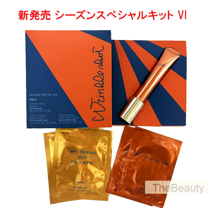 楽天市場】＼最大1750円OFF／1000円クーポン 【新品・正規品・ポスト 