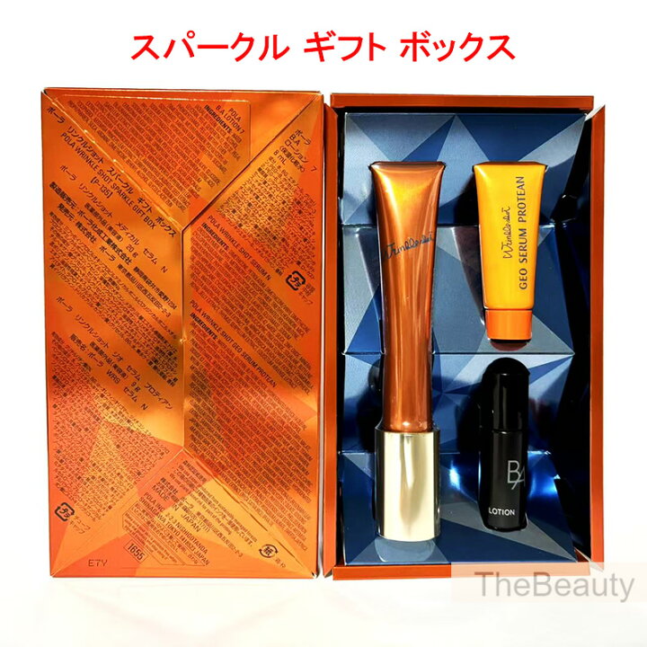 楽天市場】＼最大1750円OFF／1000円クーポン 【新品・正規品・ポスト 
