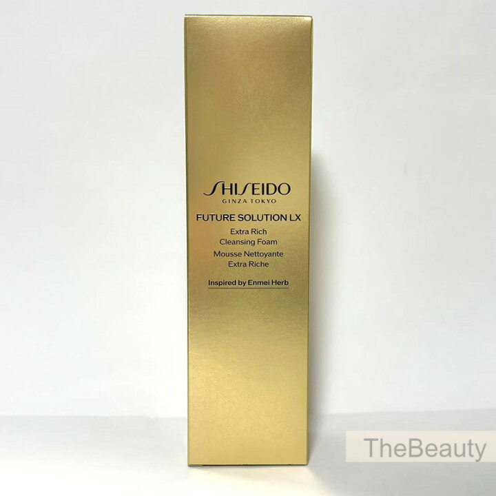 楽天市場】400円クーポン配布中【国内正規品】SHISEIDO 資生堂 