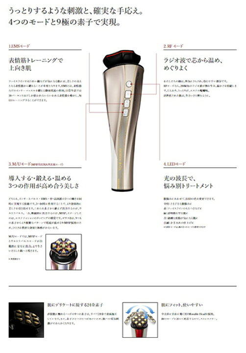 楽天市場】400円クーポン配布中【国内正規品】ドクターアリーヴォ 