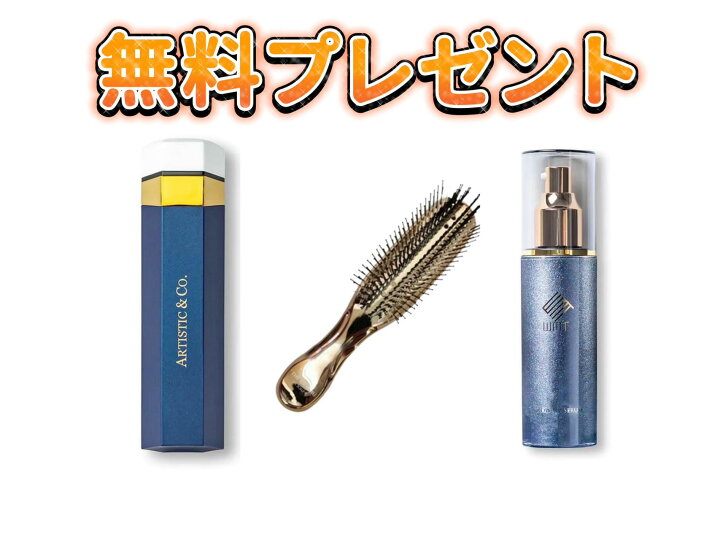 楽天市場】【全品ポイント10倍・要エントリー・国内正規品】 ドクター 