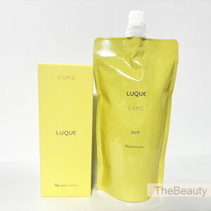 400円クーポン配布中【国内正規品・ポスト投函可】ナリス化粧品 ルクエ コンク(ふきとり化粧水) 本体210ml/本体210ml×3本/詰め替え(レフィル) 200ml 送料無料 角質ケア 汚れ 拭き取り 毛穴 ニキビ