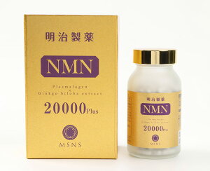 400~N[|zzyKizNMN 20000 Plus