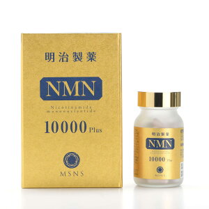 400~N[|zzyKizNMN 10000 Plus 30 60