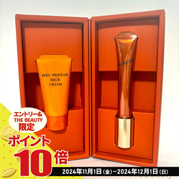 楽天市場】【全品ポイント10倍・要エントリー・国内正規品】2024 