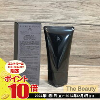 楽天市場】ポーラ b.a マッサージクリームの通販