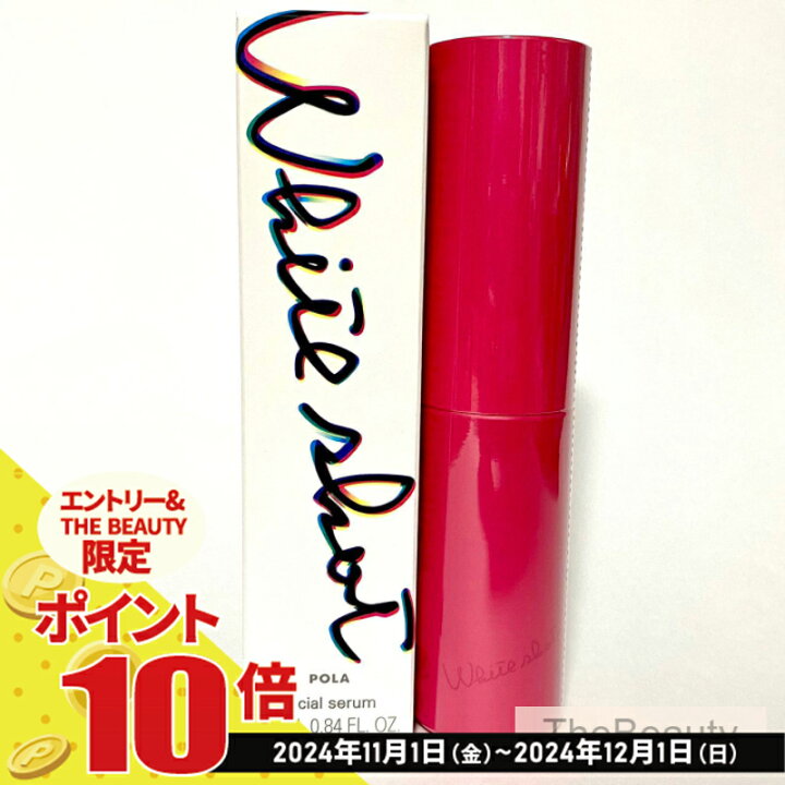 楽天市場】【全品ポイント10倍・要エントリー・国内正規品 