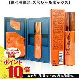 楽天市場】【全品ポイント10倍・要エントリー・国内正規品】2024年10月 