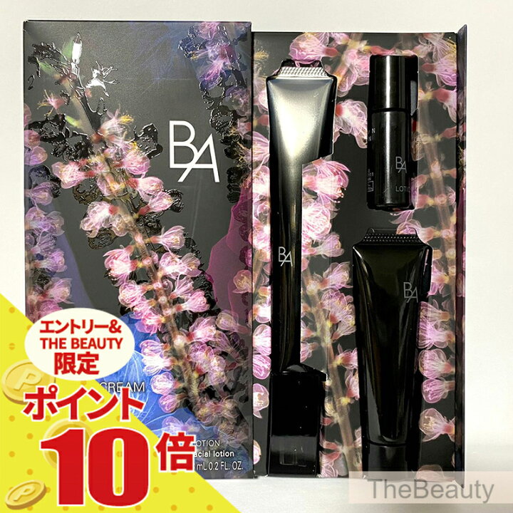 楽天市場】【全品ポイント10倍・要エントリー・国内正規品】 POLA 