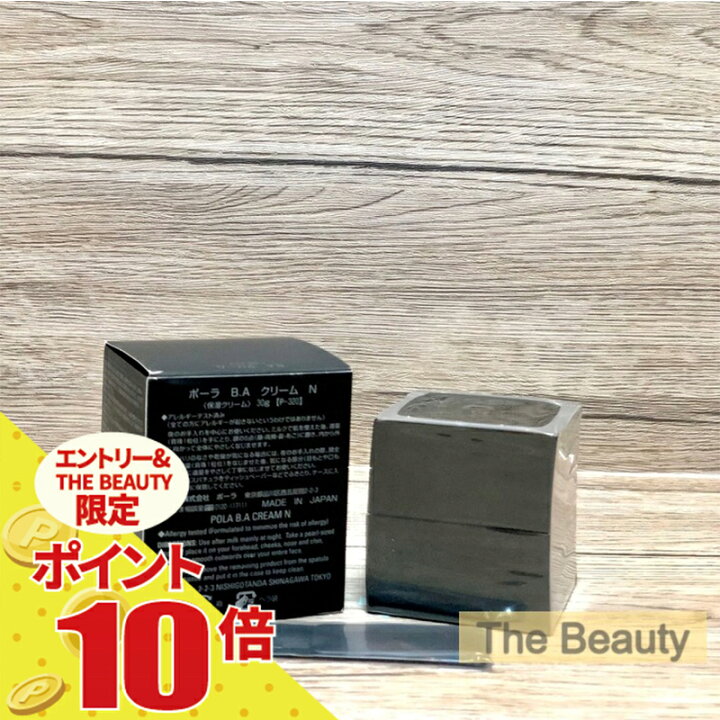 楽天市場】【全品ポイント10倍・要エントリー・国内正規品】第六世代 