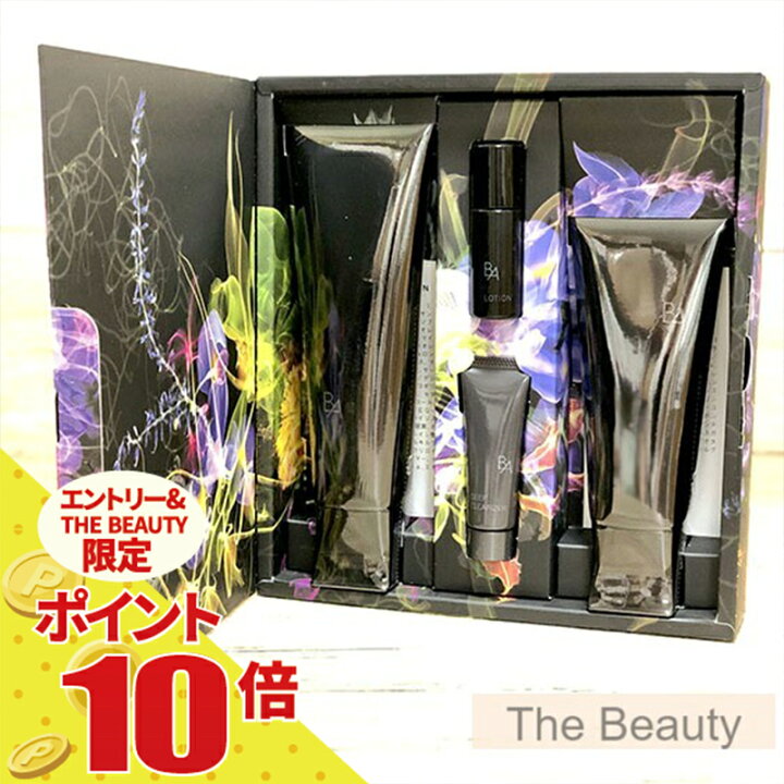 楽天市場】【全品ポイント10倍・要エントリー・国内正規品】ポーラ 