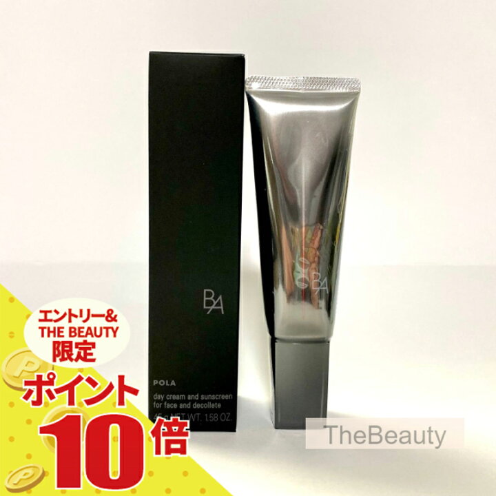 楽天市場】【全品ポイント10倍・要エントリー・国内正規品】 2024年3月 