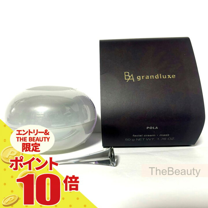 楽天市場】【全品ポイント10倍・要エントリー・国内正規品】 2024年10 