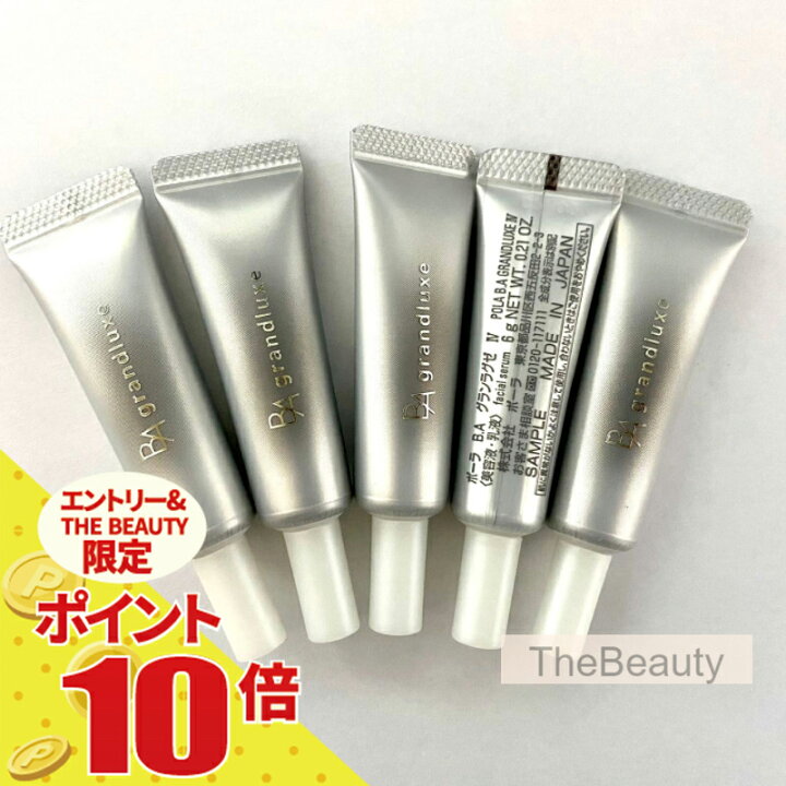 楽天市場】【全品ポイント10倍・要エントリー・国内正規品】 ! 再入荷 