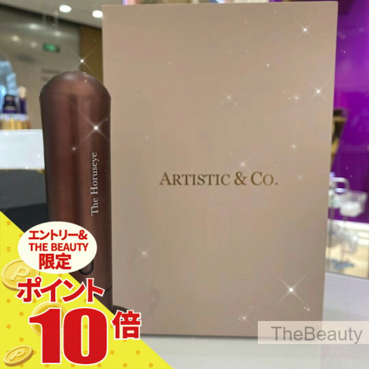 楽天市場】【全品ポイント10倍・要エントリー・国内正規品】A. GLOBAL 
