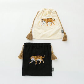 アニマル刺繍巾着袋L タイガー レオパード インド刺繍 ミニポーチ 虎 豹 アニマル 動物 かわいい プレゼント ギフト 送料無料 メーカー直送
