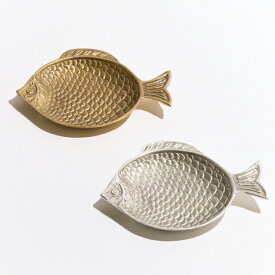 アクセサリートレイ 置物 魚 フィッシュ ブラスプレート 真鍮 置物 オブジェ 物置皿 オーナメント アンティーク 動物 アニマル おしゃれ かわいい プレゼント ギフト メーカー直送