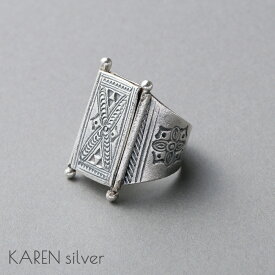 【15号】カレンシルバー リング 指輪 シルバーリング シルバー925 カレン族 ハンドメイド メンズ レディース ユニセックス おしゃれ 個性的 アジアン ジュエリー シンプルデザイン 紋章 ギフト プレゼント アクセサリー メーカー直送