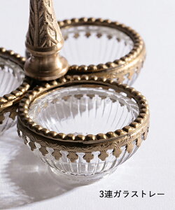 AeB[N ^JKXg[P[X I[o 3A Jbv KX{bNX LjX^[ Eh g[ ANZT[g[ CeAG WG[g[ NA  K