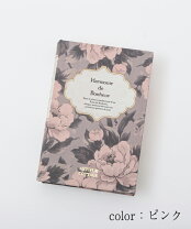 楽天市場】洋書（カラーピンク）（インテリア・寝具・収納）の通販