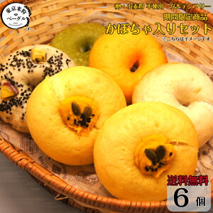 ĕx[O ڂZbg Yĕgp 850g 6 sgp sgp Oet[ ĕ ĕx[O x[O Yĕ  ĕp p AM[ Ⓚ 