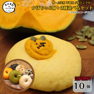 ĕx[O ڂ6vX2IׂZbg Yĕgp 1400g 10 sgp sgp Oet[ ĕ ĕx[O x[O Yĕ  ĕp p AM