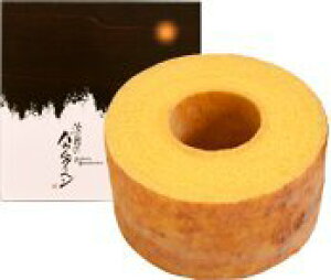 ỸoEN[w Ε Mtg (8cm)