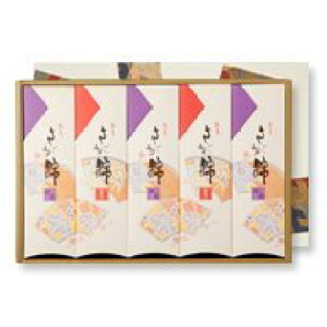 さが錦5棹入(小豆・栗)価格4,050円