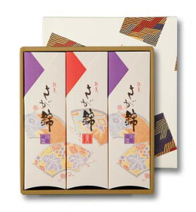 村岡屋 さが錦3棹入(小豆2・栗1)