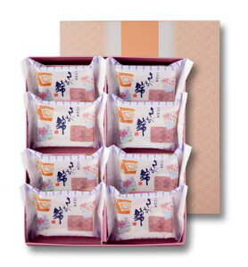  l aَq mَq Mtg v`Mtg v[g 蕨 グ CO lC  Ε Ε (8)