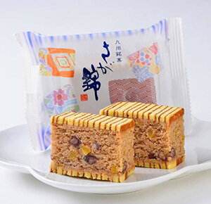 佐賀錦 詰合せ 和菓子 洋菓子 ギフト プチギフト プレゼント 贈り物 お見上げ 海外 人気 定番 お歳暮 お歳暮 (あずき24個入)