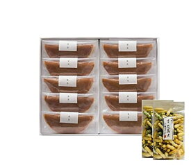 鈴懸　スズカケ　草月10個入