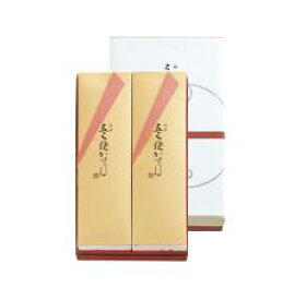 お歳暮 福砂屋　特製五三焼カステラ (2本入)